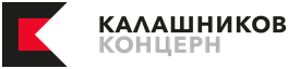 Концерн «Калашников»