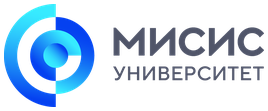 НИТУ МИСИС