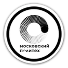 Московский Политех