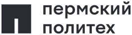 ПНИПУ
