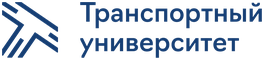 РУТ (МИИТ)