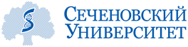 Сеченовский Университет