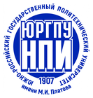 ЮРГПУ (НПИ) им. М.И. Платова